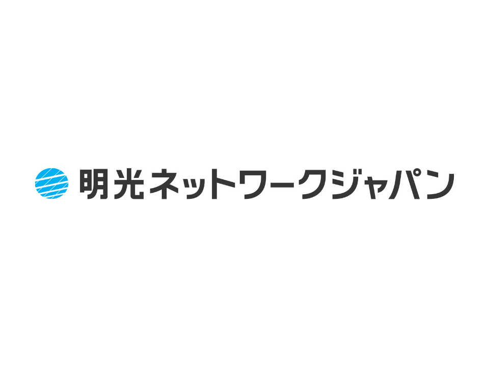 株式会社明光ネットワークジャパン様