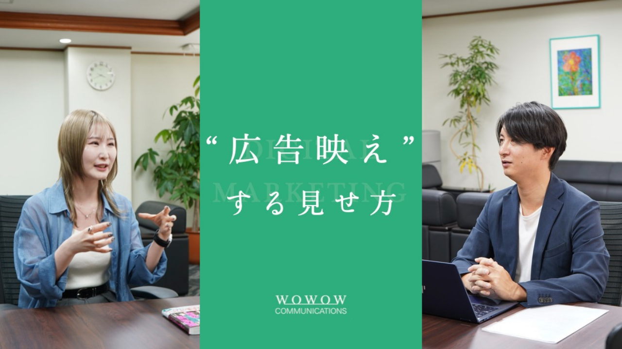 【事例紹介】株式会社双葉社様